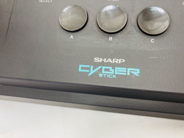 SHARP シャープ インテリジェントコントローラ CYBER Stick サイバー