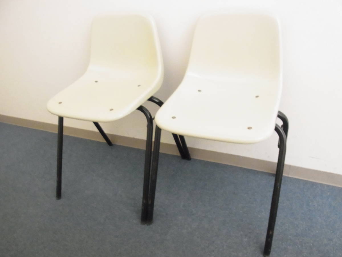 【札幌発】【D】希少▲コトブキ スタッキングチェア ２脚セット▲シェルチェア 椅子 イス ミッドセンチュリー レトロ ビンテージ 中古 佐20