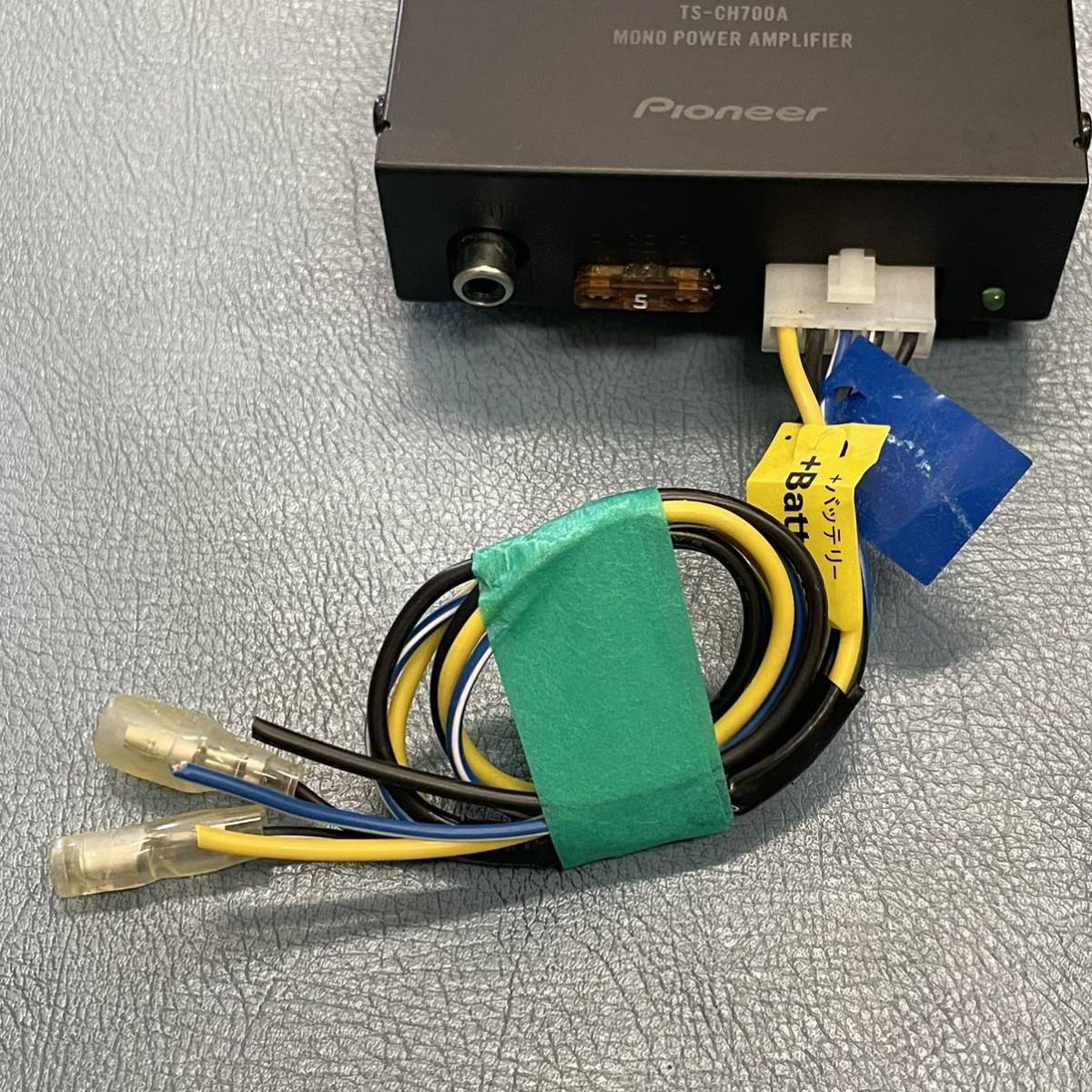 TS-CH700A カロッツェリア センタースピーカー carrozzeria 公式通販