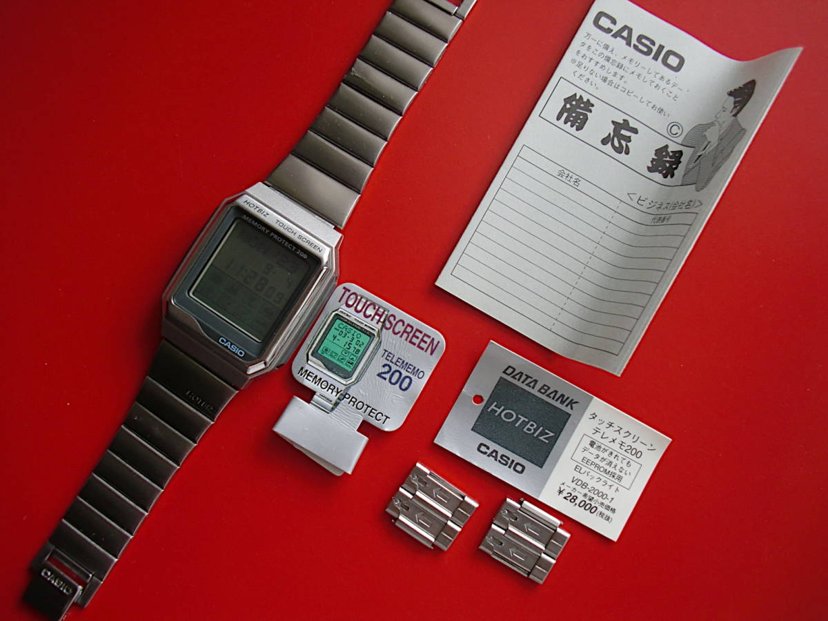 カシオ DATA BANK VDB-2000 【公式通販】