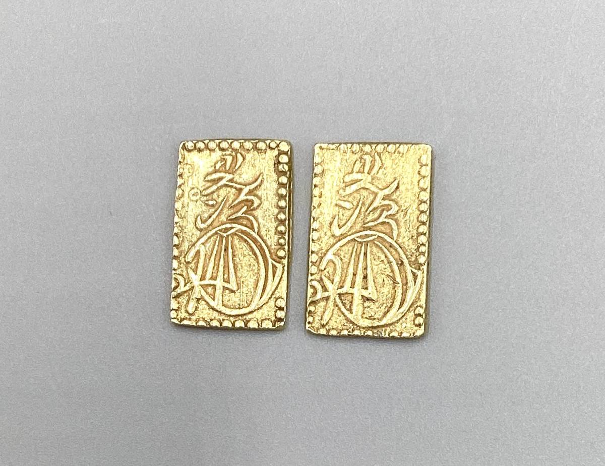 明治二分金　1枚です 明治二分金 1枚です 【公式通販】