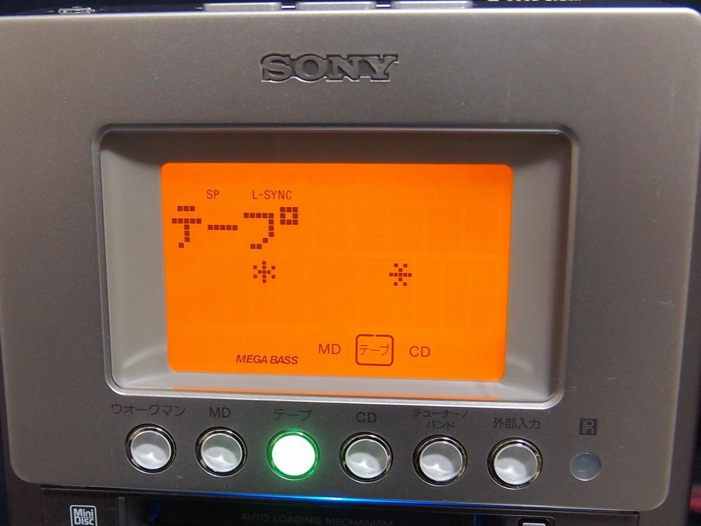 音出し動作確認済み SONY CMT-M35WM ソニー コンポ Amazon.co.jp: SONY