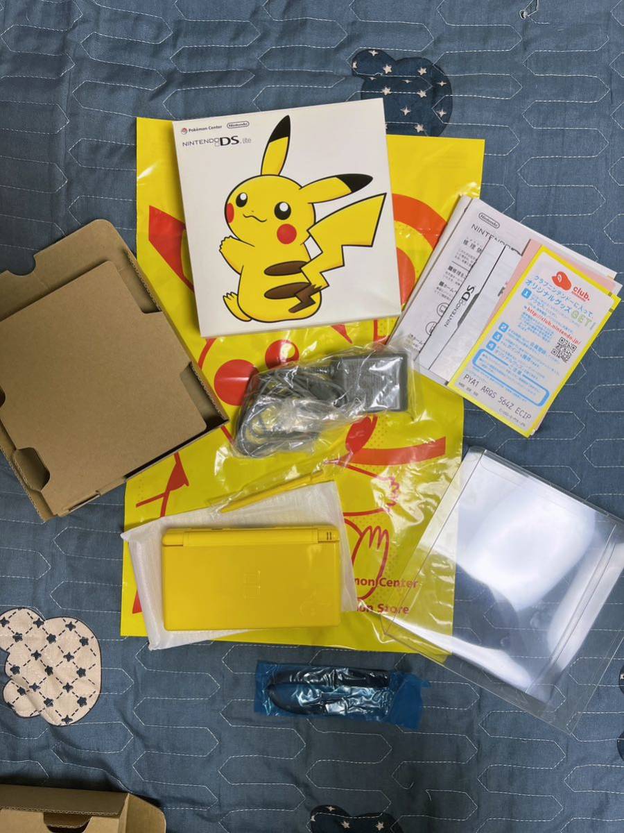 DS Lite ピカチュウ 
