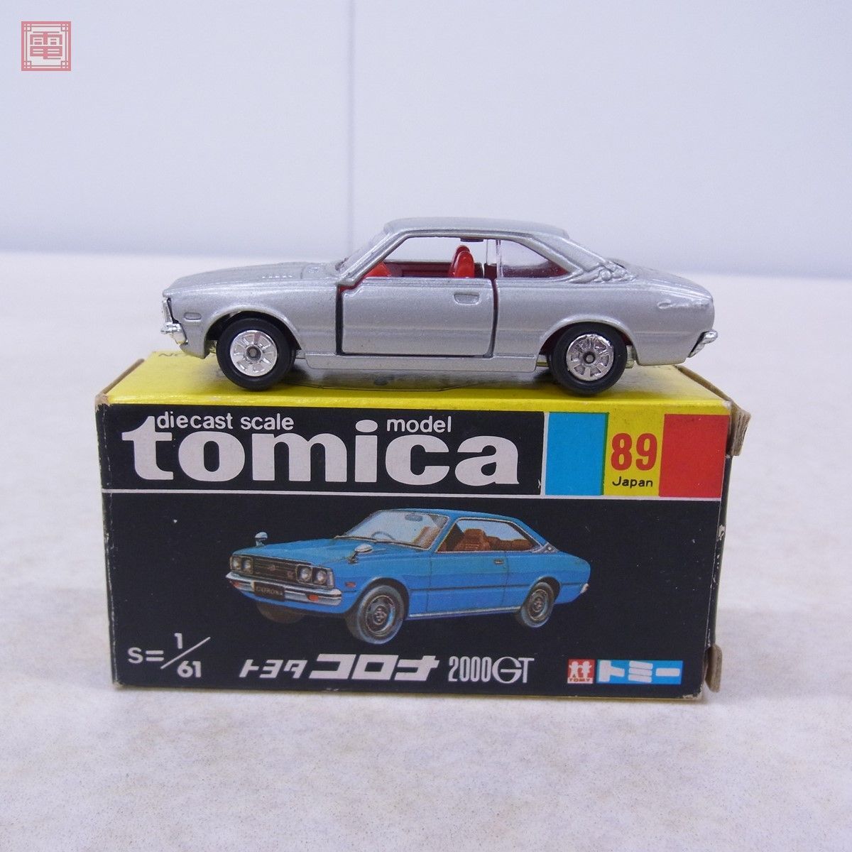 トミカ 日本製 No.89 トヨタ コロナ 2000GT 旧ホイール 黒箱 トミー