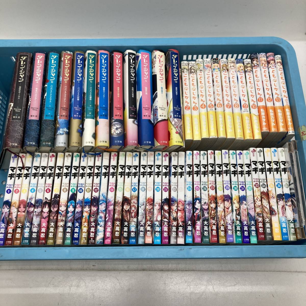 1円～】マギ 他 小学館 コミック/小説 まとめ売り こどものじかん(DVD 