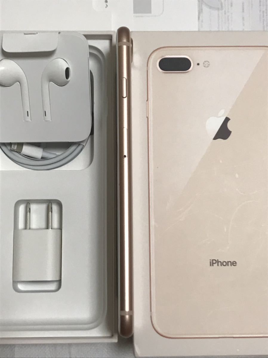 iPhone8plus 256GB 本体 ローズゴールド SIMフリー はじい 