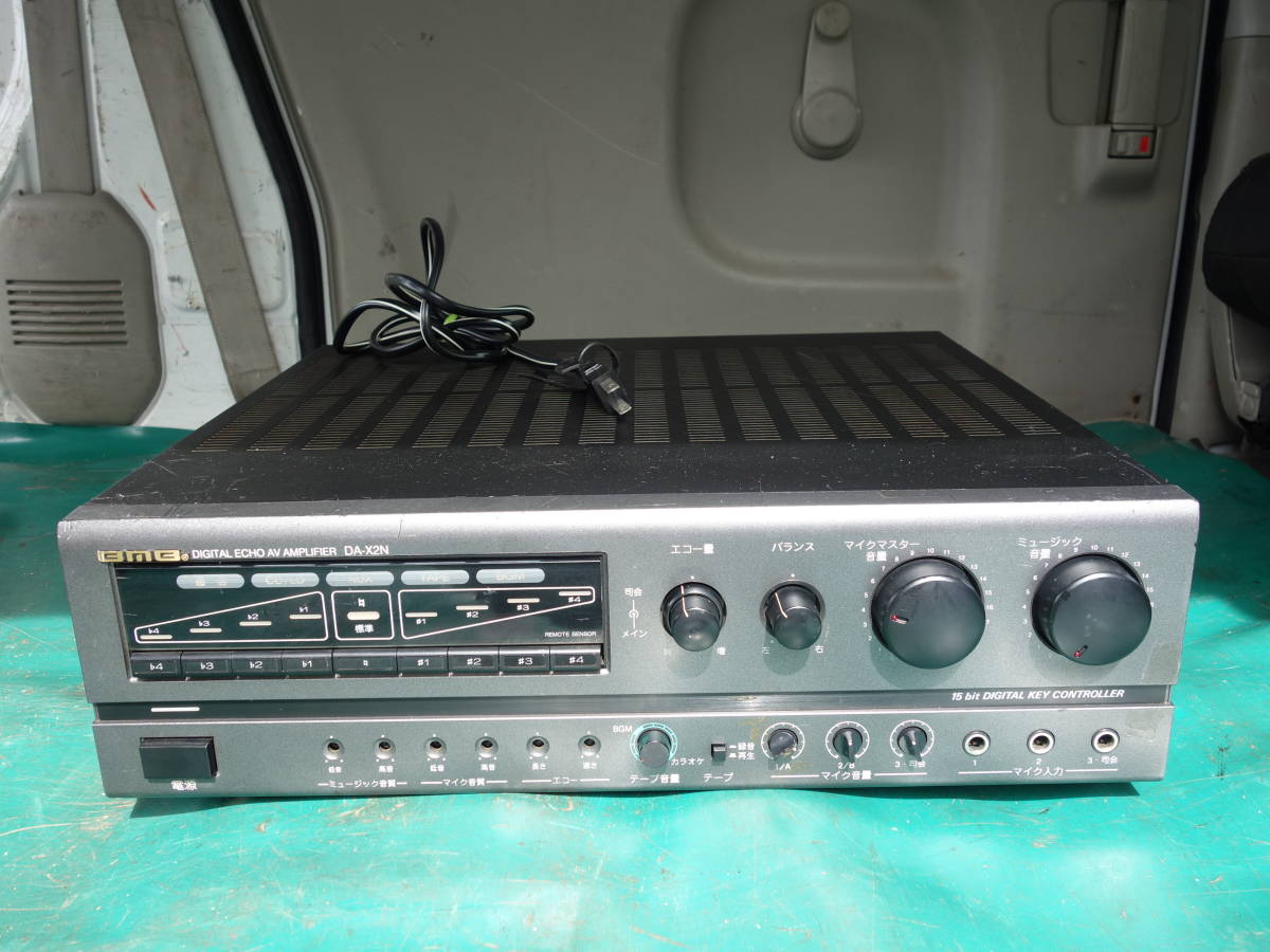 カラオケ機器　DA-X2N　BMB　通電確認済み BMB DA-X2N BMB(ビーエムビー)☆ミキシングアンプ☆DA-X2N☆カラオケ用