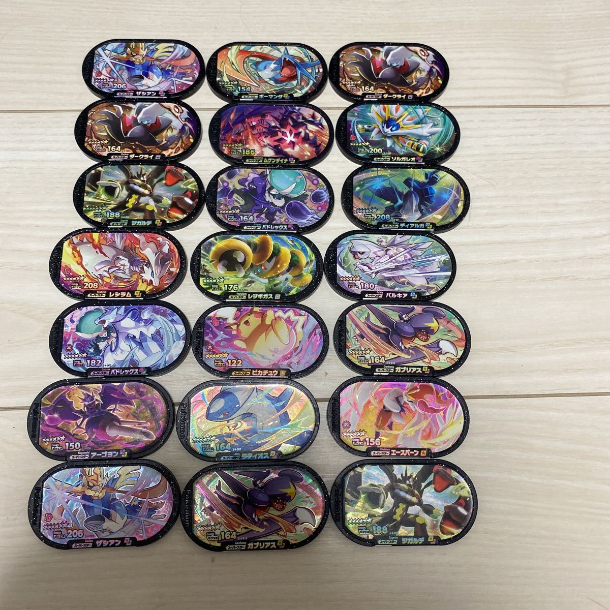 ポケモンメザスタ メザスタ セット売り 21枚 ☆2〜6 スペシャル