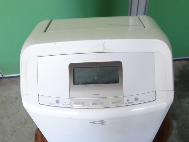 T12327 DAIKIN STREAMER MCZ70U-W ストリーマ 空気清浄機 除湿機 加湿 
