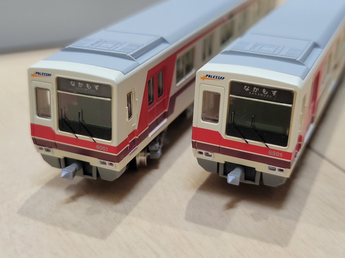 鉄コレ 北大阪急行 8000形 鉄道コレクション 動力化鉄道コレクション