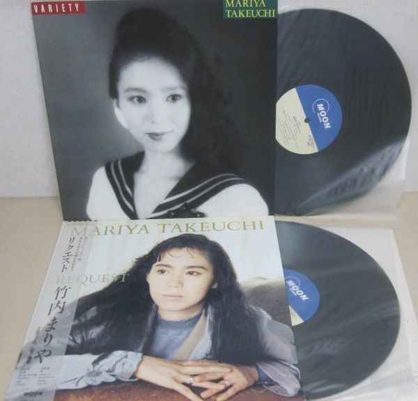 竹内まりや：VARIETY（ヴァラエティ）【2021 Vinyl Edition 完全生産
