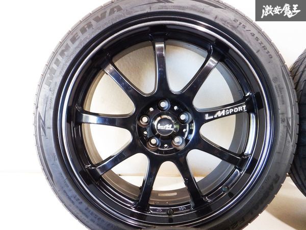 レアマイスター LMSPORT LMスポーツファイナル 18インチ 7.5J +50 5穴  