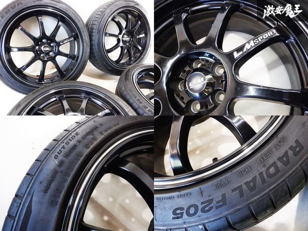 レアマイスター LMSPORT LMスポーツファイナル 18インチ 7.5J +50 5穴 