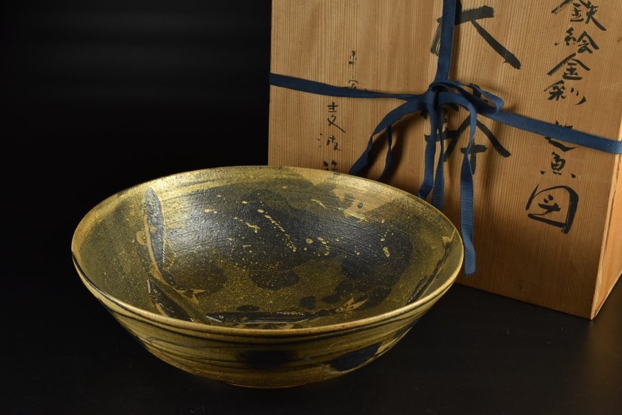 山本雄次(麦波) 色絵金彩風神雷神図大鉢 蔵c9156】平安麦波 山本雄次 鉄絵金彩 大鉢 遊魚図 鮎 共箱 【公式通販】