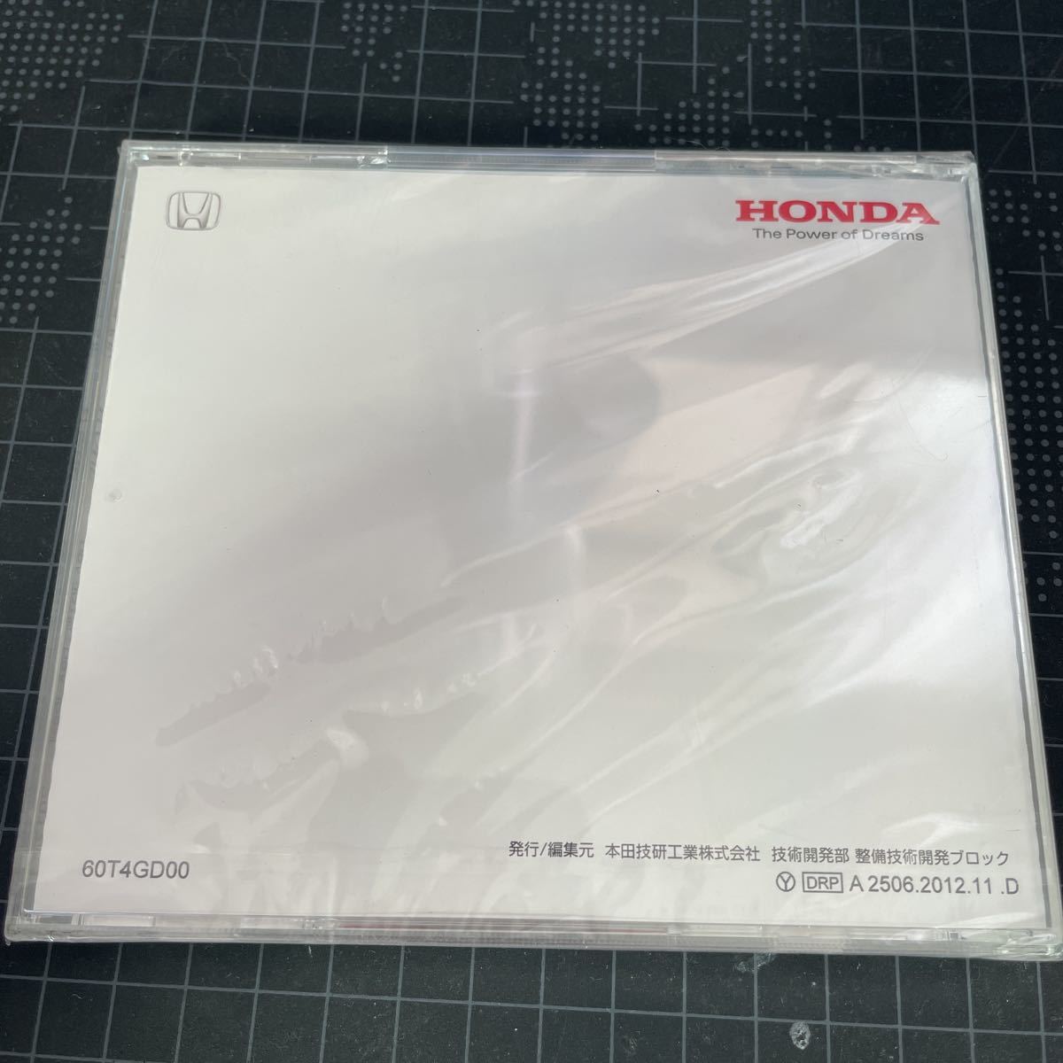 N-ONE サービスマニュアル ホンダ Yahoo!オークション -「n-one