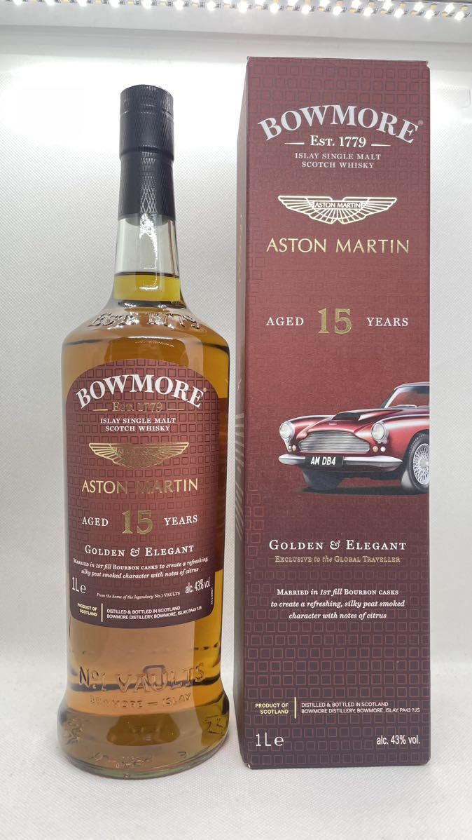 1円〜【新品】ボウモア　アストンマーチン　15年　アストンマーティン　bowmore aston martin 15y
