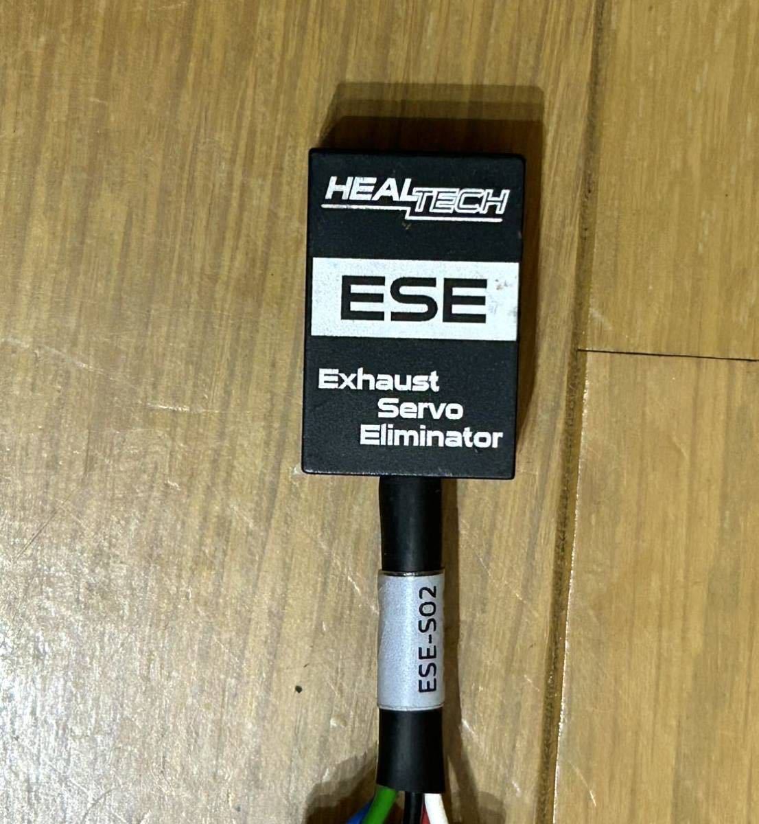 ☆ ヒールテックエキゾーストサーボキャンセラー ☆ GSX-R1000 HEAL TECH ESE マフラー 排気デバイスキャンセラー スズキ