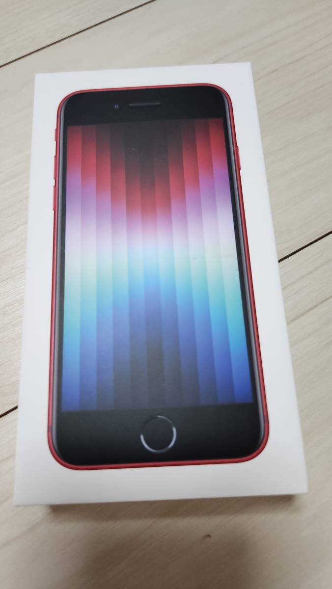 新品未使用 iPhone SE3 64GB RED 第3世代 SIMフリー MMYE3J/A A2782 赤