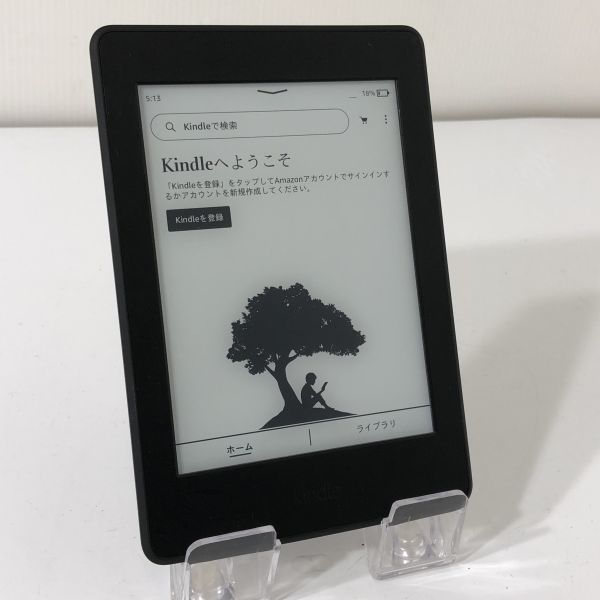 Amazon Kindle Paperwhite 第10世代 ブラック Wi-Fi 32GB 広告なし