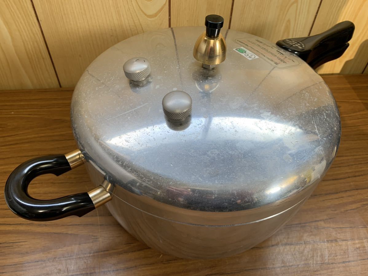 長岡式酵素玄米圧力鍋 太陽の家 【公式通販】
