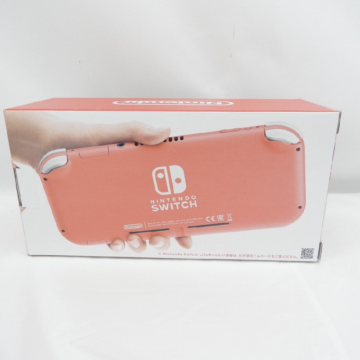 未使用品】任天堂 NINTENDO SWITCH Lite ニンテンドースイッチ ライト