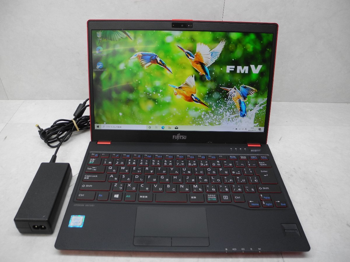 富士通 LIFEBOOK AH77/K Core i7-3632QM 2.2GHz 4GB ブルーレイ ノート