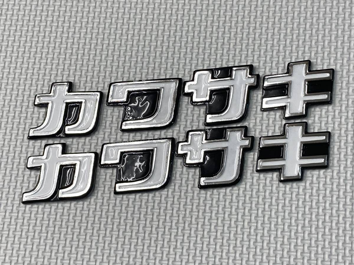 ☆Z1 Z2 W3 H2 H1 750 900 RS 500 SS ブレーキ パッドセット☆以降検索