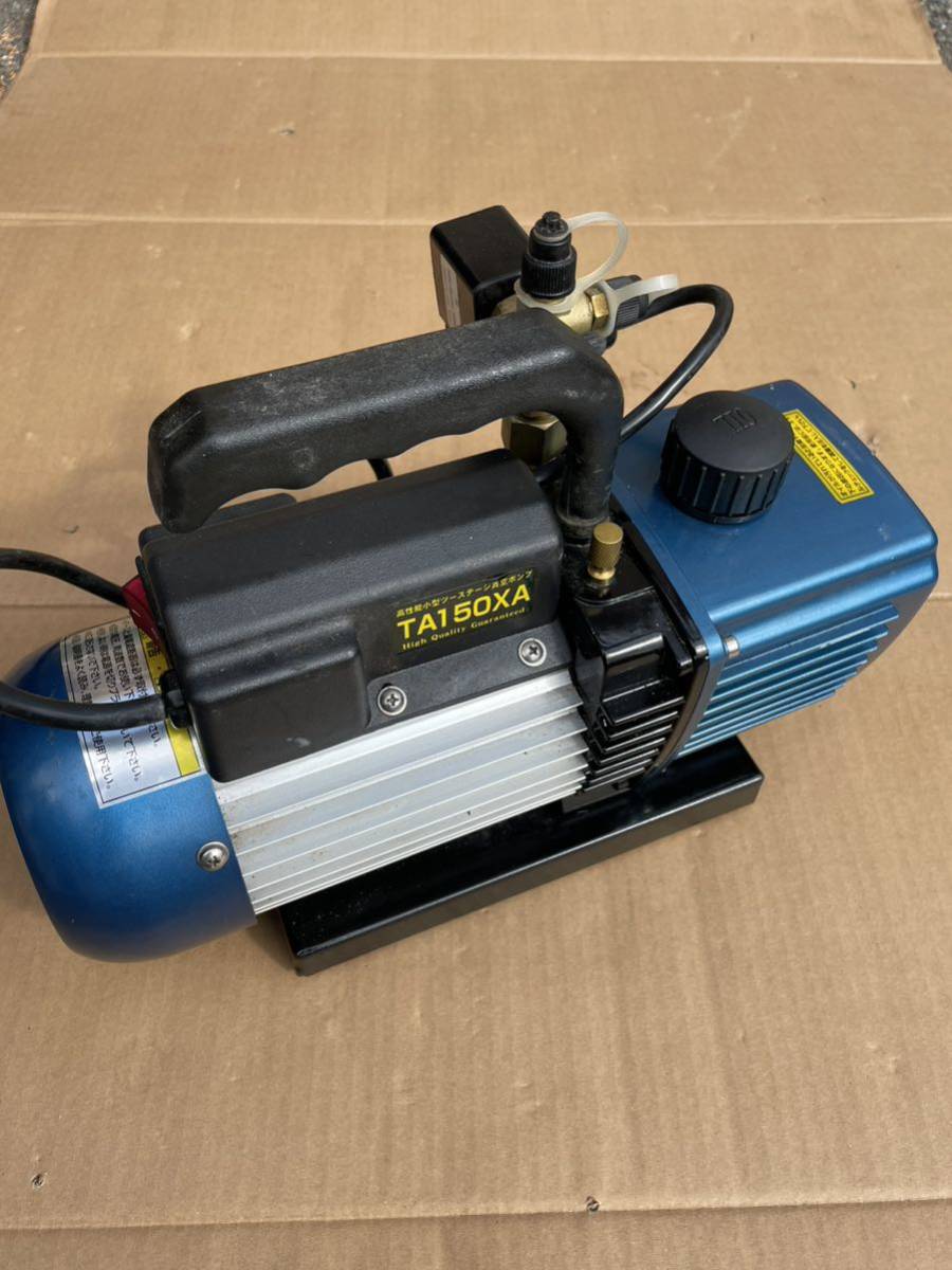 三菱電機】BF-23S5◇片吸込形シロッコファン◇単相100V◇新品未開封品