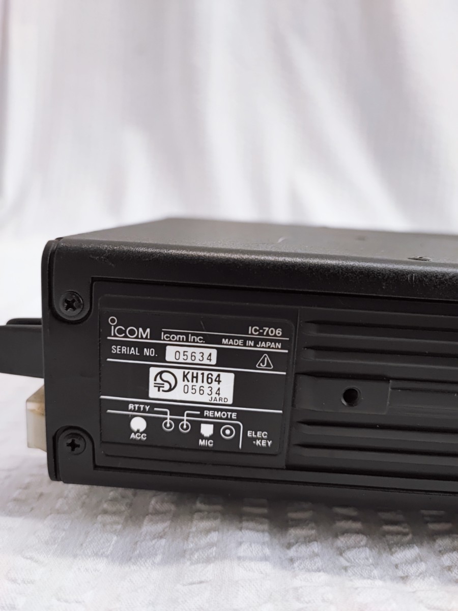 ICOM IC-706 無線機 アイコム HF/VHF TRANSCEIVER トランシーバー 当時
