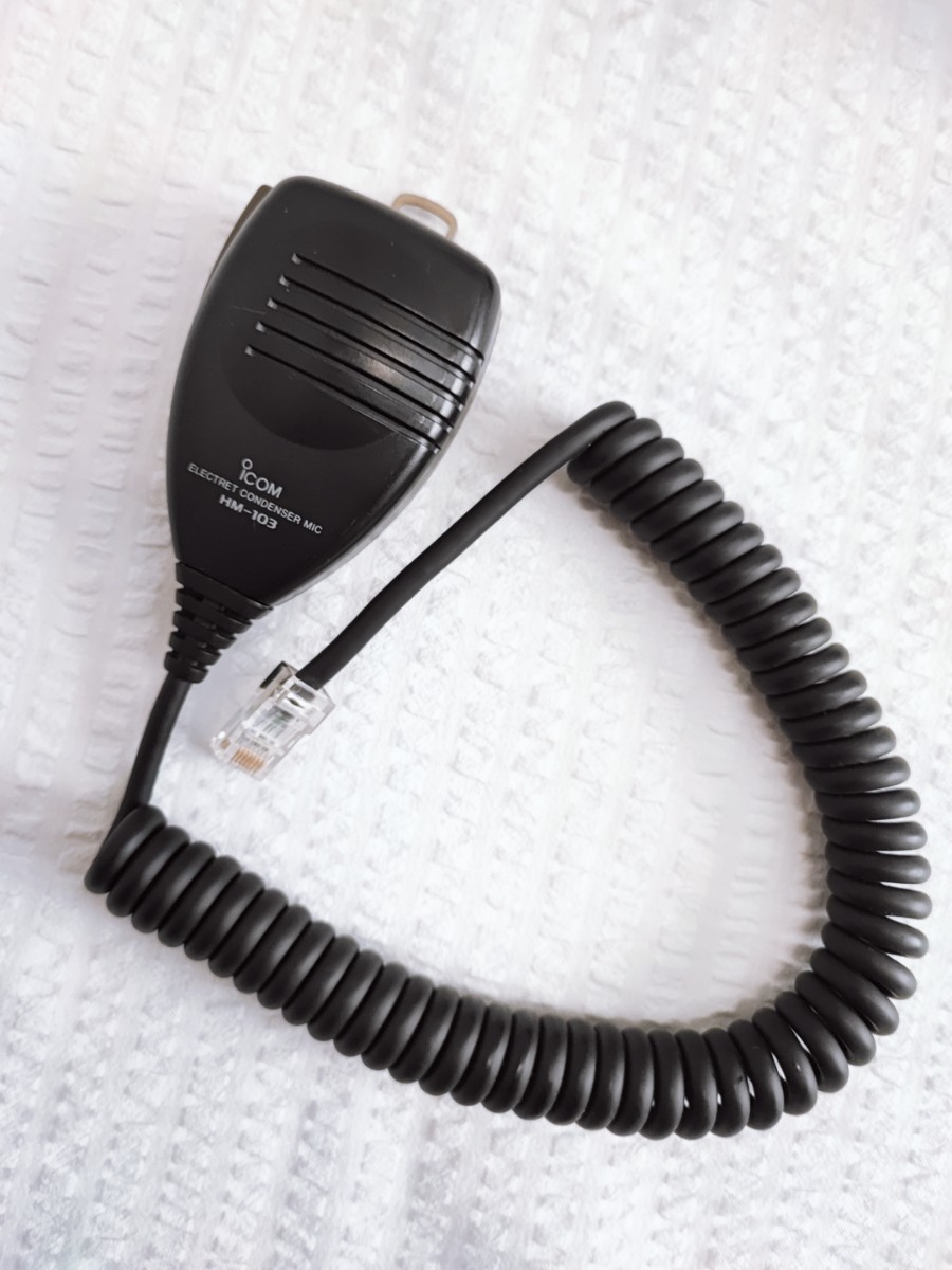 ICOM IC-706 無線機 アイコム HF/VHF TRANSCEIVER トランシーバー 当時
