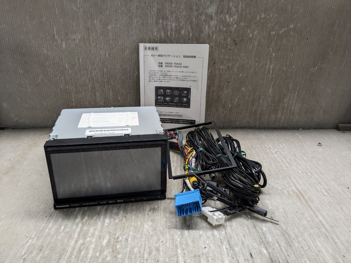 パナソニック CN-R301ZA ストラーダ Bluetooth HDMI ナビ パナソニック CN-R301ZA ストラーダ Bluetooth HDMI ナビ｜Cutevamp.com
