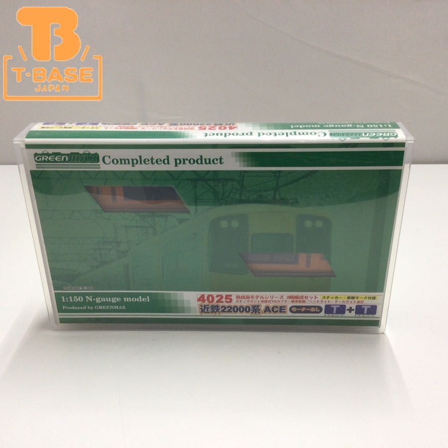 1円〜 動作確認済み グリーンマックス Nゲージ 4025 近鉄22000系 ACE 二両編成セット