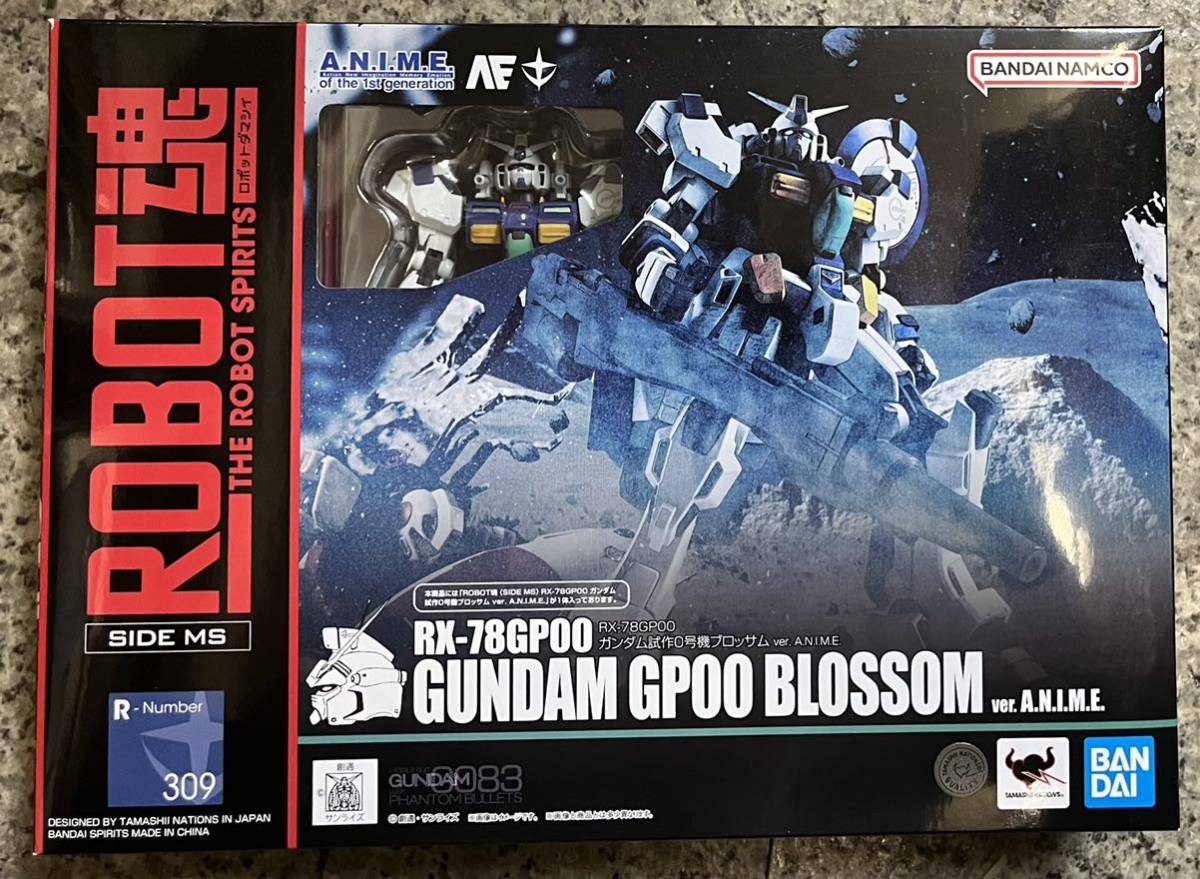 新品未開封！ROBOT魂 機動戦士ガンダム0083 withファントム・ブレット ＜SIDE MS＞ RX-78GP00 ガンダム試作0号機　ブロッサム