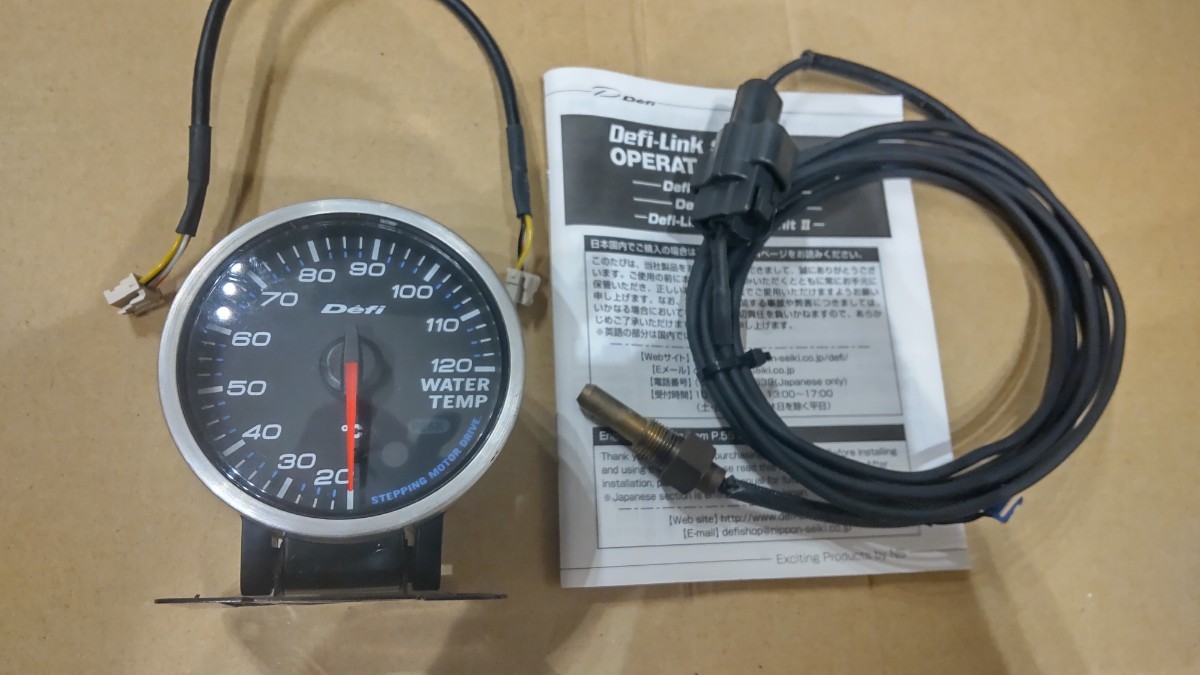 Defi デフィ　旧リンクメーター　水温計　60φ　センサーセット　黒／緑イルミ　link-meter　廃版品　日本精機　WATERTEMP
