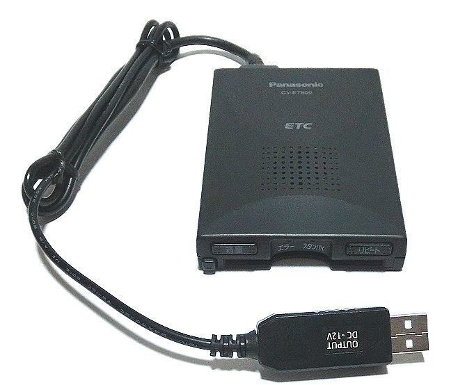 CY-ET807D アンテナ一体型 パナソニックCY-ET807D ETC Panasonic