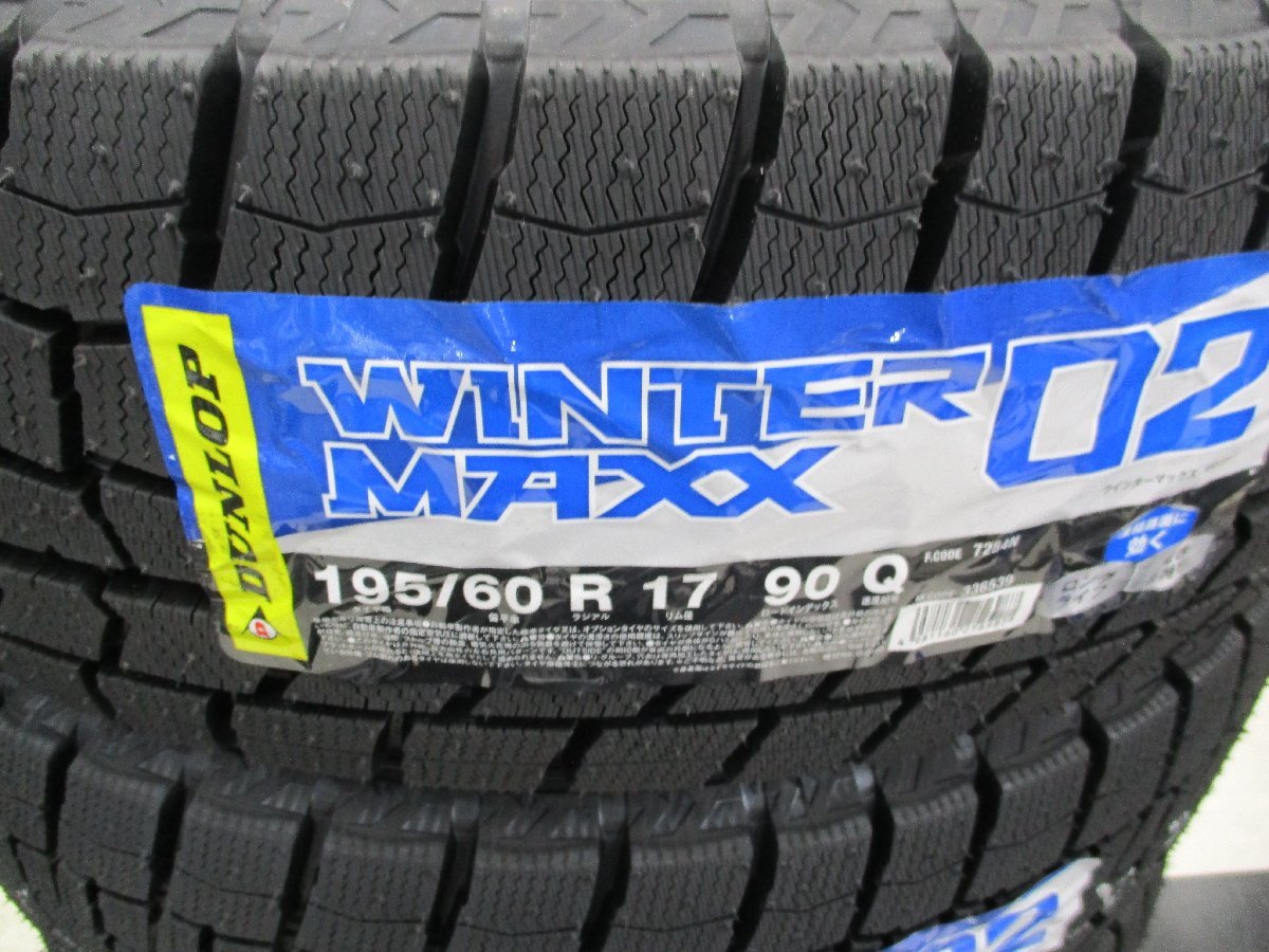 専用です。 □新型60プリウス専用スタッドレスセット□2023年製 ダンロップWM02