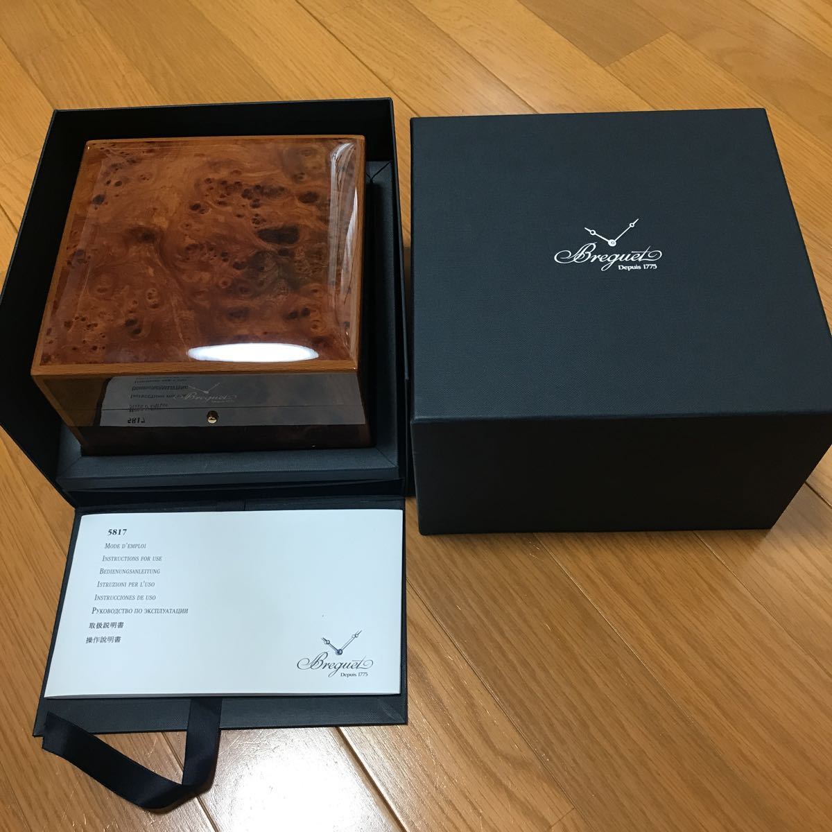 新品 Breguet ブレゲ マリーン 5817 腕時計用ケース コレクション 