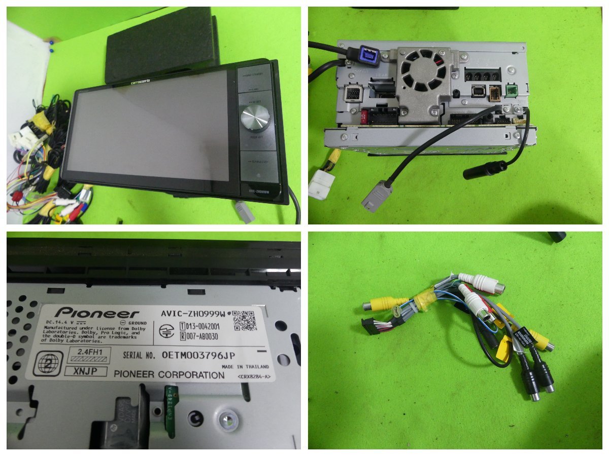 カロッツェリア carrozzeria サイバーナビ AVIC-ZH0999W DVD フルセグ