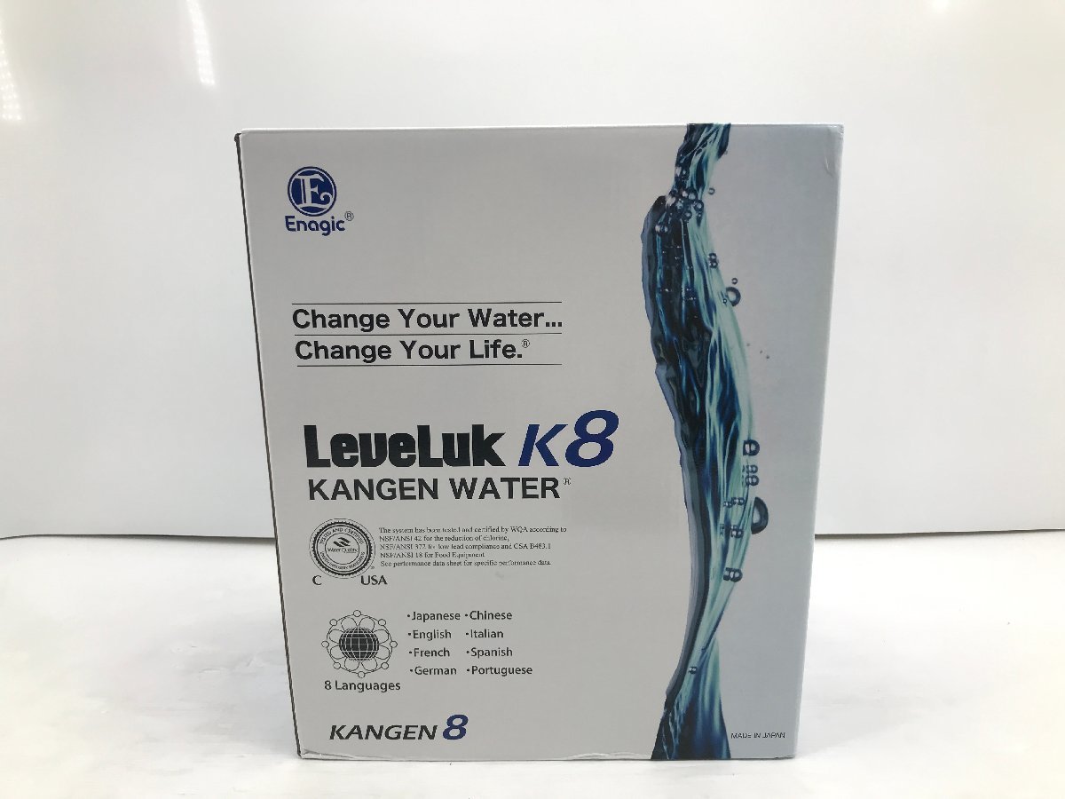 未使用 エナジック レベラック KANGEN8 カンゲンウォーター A26-00 