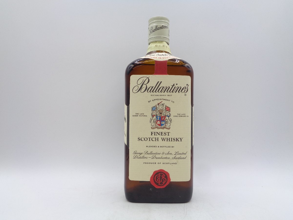 Ballantine