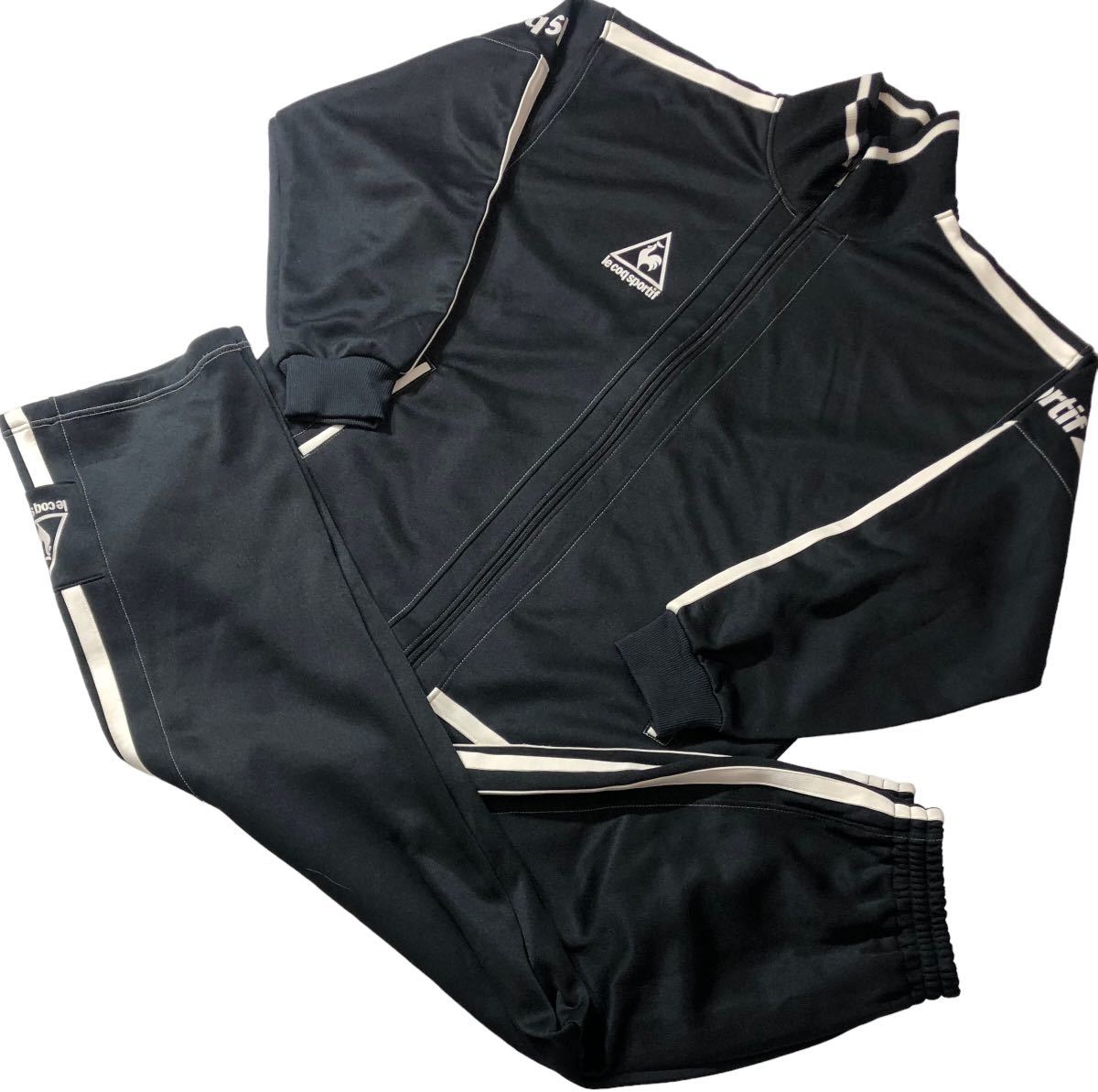 ルコックスポルティフ セットアップ トラックジャケット トラック