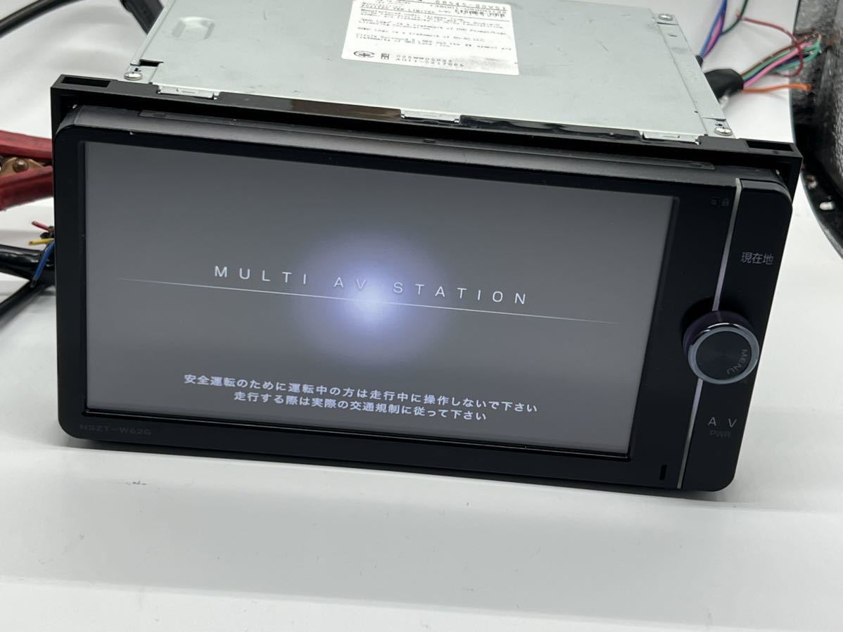 トヨタ純正9インチメモリーナビ NSZT-Y62G 2019年地図データ トヨタ純正9インチメモリーナビ NSZT-Y62G 2019年地図データ