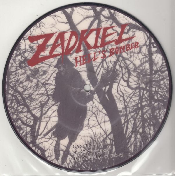 超希少】江口寿史『DYE IT BLUE』 版画 超希少江口寿史『DYE IT BLUE