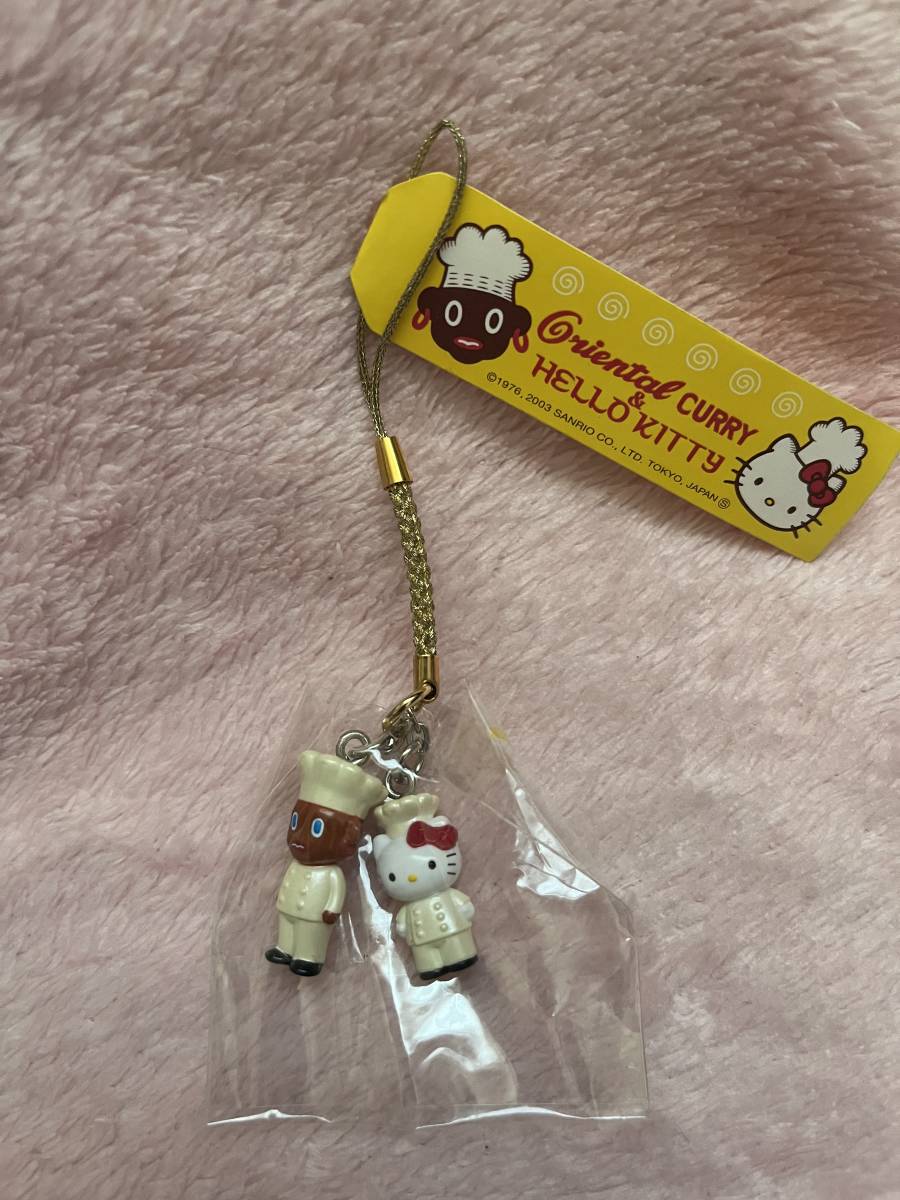 激レア　オリエンタルカレー　コラボ　ハローキティ 根付け　ストラップ　2003年 ハローキティ 根付け ストラップ オリエンタルカレー ご当地 2003年