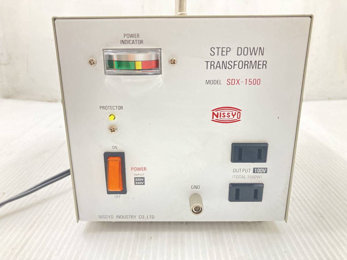 1円 NISSYO 変圧器 ダウントランス SDX-1500 品の入札履歴 - 入札者の順位