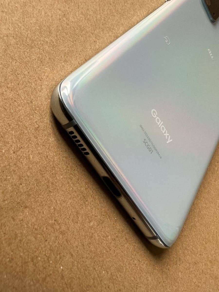 au SCG01 SAMSUNG Galaxy S20 5G クラウドブルーSIMロック解除済 利用