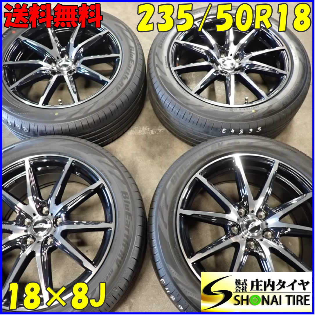 夏4本SET 会社宛 送料無料 235/50R18×8J 101V ヨコハマ ブルーアース RV03 2022年製 バリ溝 アルミ アルファード ヴェルファイア NO，E4893