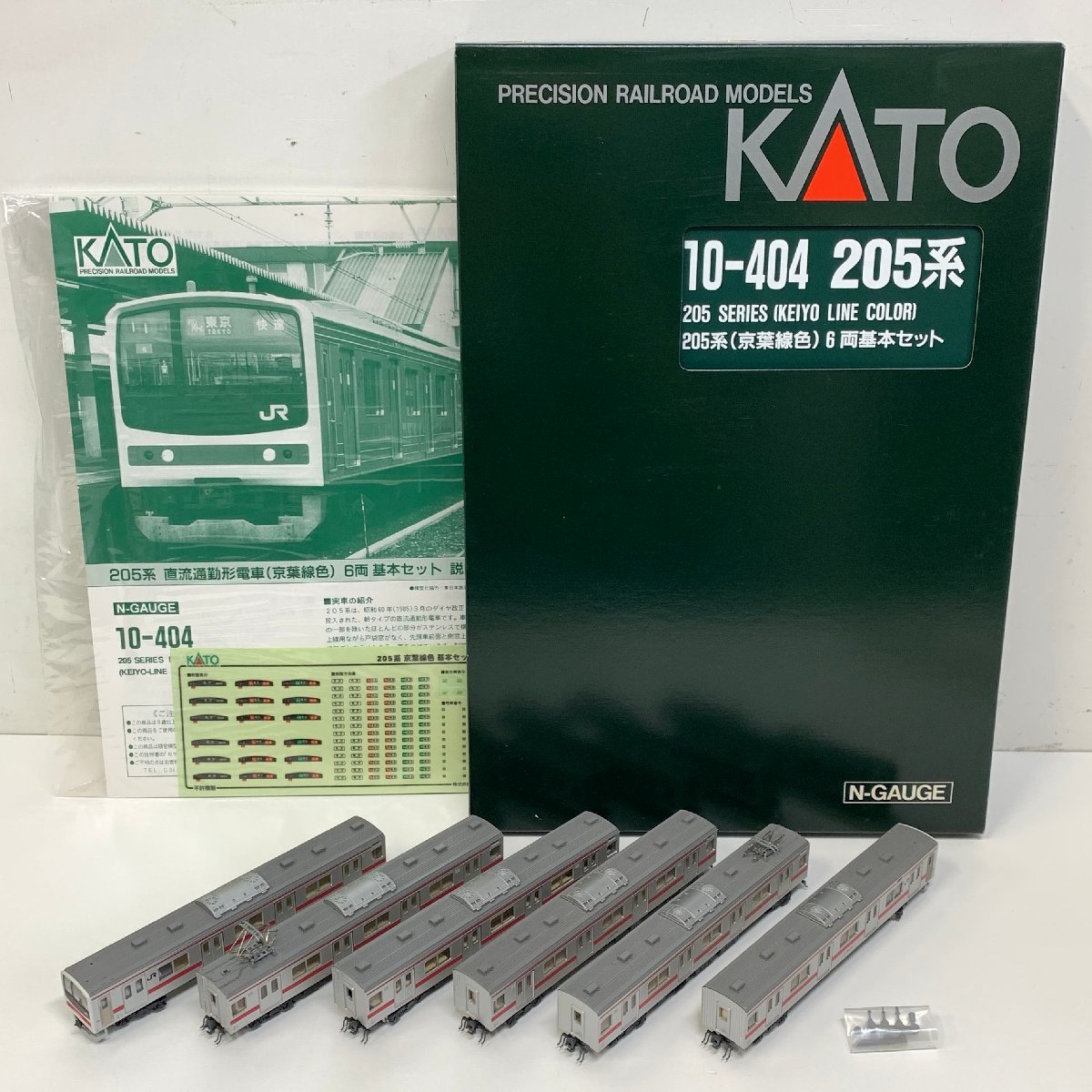 KATO 10-104 205系京葉線色 6両基本セット KATO 10-104 205系京葉線色