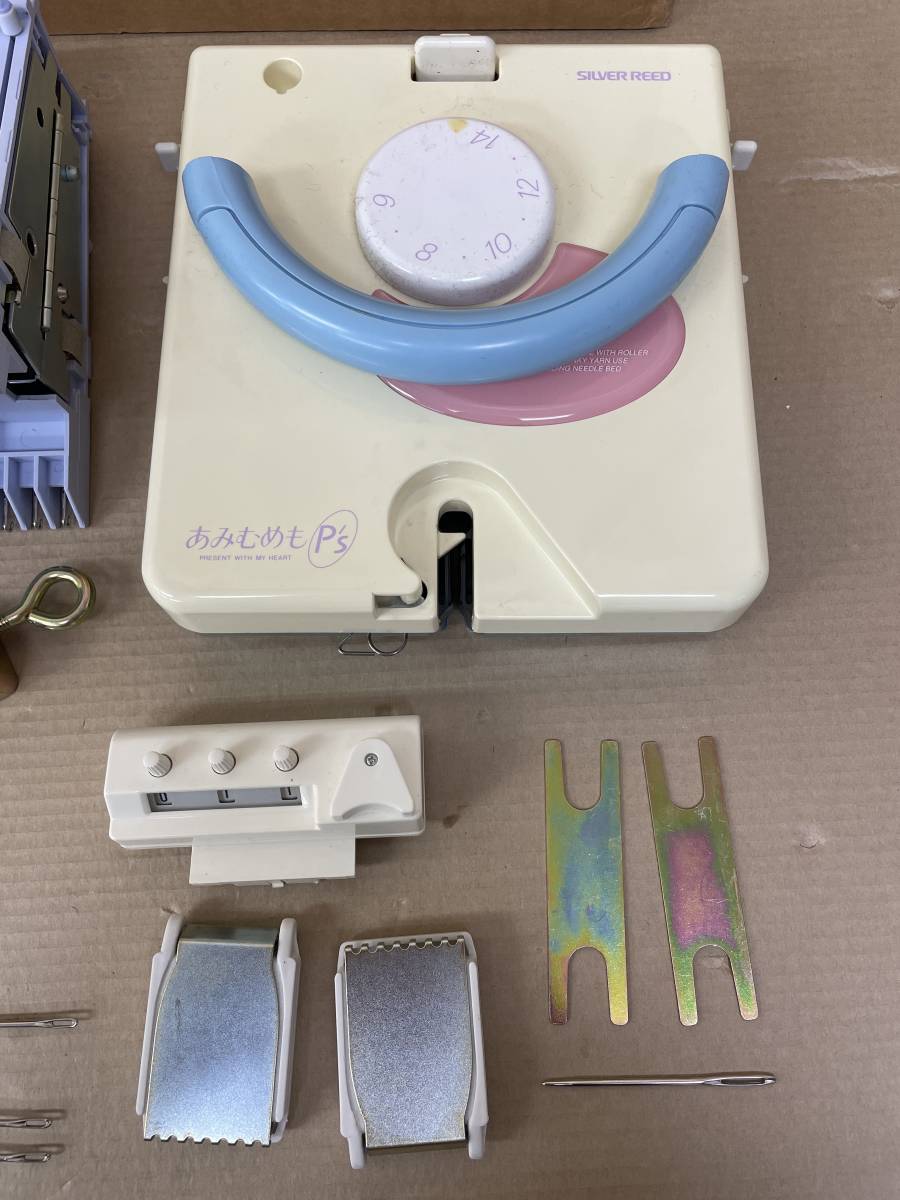 SILVER REED 編み機 「あみむめも P's」LK100T シルバー精工