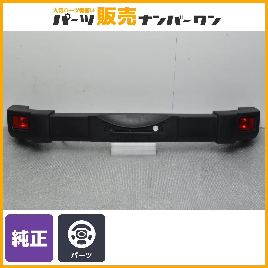 程度良好 正規品】ジープ JK ラングラー 純正 リアバンパー 品番 